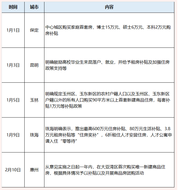 1646966148(1).png